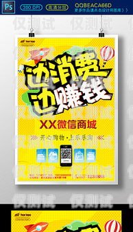 電銷卡推銷掙錢嗎？電銷卡推銷掙錢嗎知乎