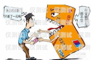 電銷卡推銷掙錢嗎？電銷卡推銷掙錢嗎知乎