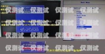 外呼系統(tǒng)自帶號(hào)碼是否違規(guī)？深入探討與合規(guī)建議外呼系統(tǒng)違法嗎
