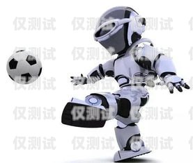 電話機器人團(tuán)隊名稱的重要性機器人團(tuán)隊名稱大全