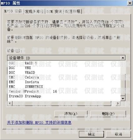 電銷間隔多久不封卡？如何避免電銷封號問題電銷間隔多久不封卡算正常