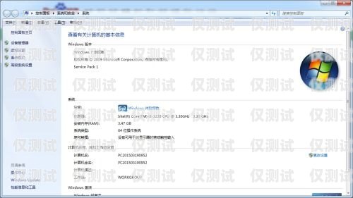 電銷間隔多久不封卡？如何避免電銷封號問題電銷間隔多久不封卡算正常