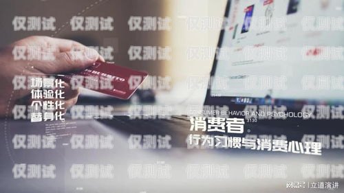 興業(yè)銀行信用卡電銷，挑戰(zhàn)與機遇并存興業(yè)銀行信用卡電銷好做嗎安全嗎