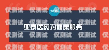京東外呼系統測試的意思及重要性京東外呼人員是做什么的