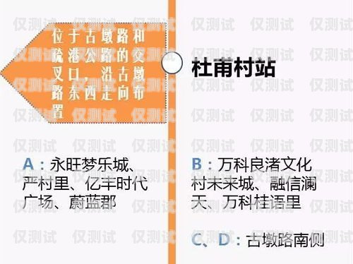 蘇州金融行業電銷卡價格指南蘇州金融行業電銷卡多少錢一張
