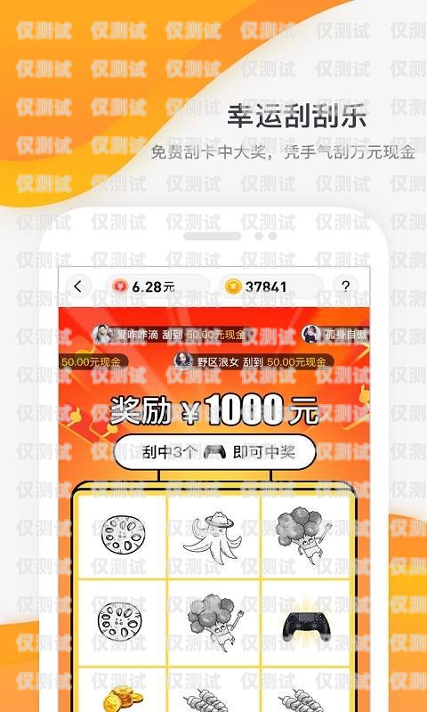 電銷卡能賺錢嗎？電銷卡能賺錢嗎現(xiàn)在
