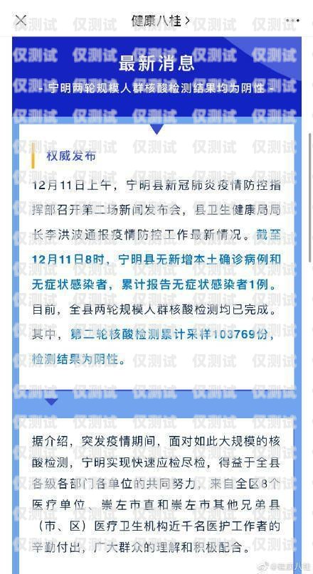 泗陽外呼系統(tǒng)招聘信息最新