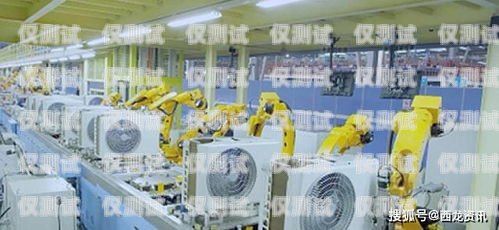 綏化電銷機器人——助力企業銷售的智能伙伴綏化電銷機器人廠家供應電話
