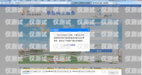 惠州人工外呼系統選購指南惠州外呼公司