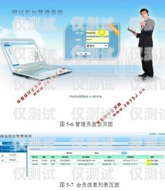 惠州人工外呼系統選購指南惠州外呼公司