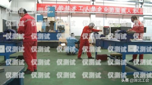 隨州電話機器人廠家地址隨州電話機器人廠家地址在哪里