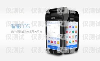 電話機器人在 POS 機行業的應用與發展電話機器人pos機行業分析