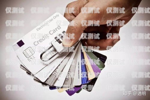 電銷信用卡與電銷賣短課，風險與合規的探討做信用卡電銷業務員怎么樣