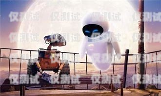 昆明吉安電話機器人售后，專業、可靠、貼心昆明電話機器人報價