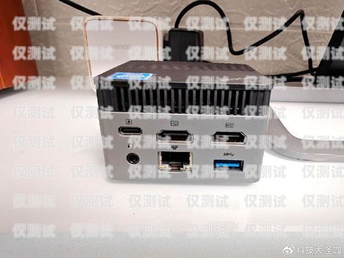 蕪湖電銷外呼系統好用嗎？電銷外呼系統多少錢一個月