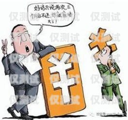 平安信用卡電銷工作職責(zé)與流程做平安信用卡銷售怎么樣