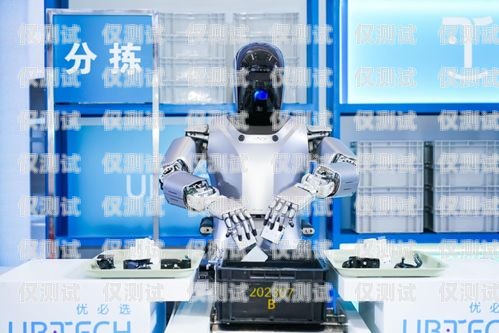 江門市電話機器人企業的崛起與發展江門市電話機器人企業有哪些