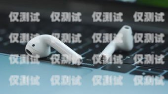 正規(guī)外呼系統(tǒng)耳機品牌推薦正規(guī)外呼系統(tǒng)耳機品牌有哪些