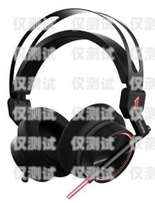 正規(guī)外呼系統(tǒng)耳機品牌推薦正規(guī)外呼系統(tǒng)耳機品牌有哪些