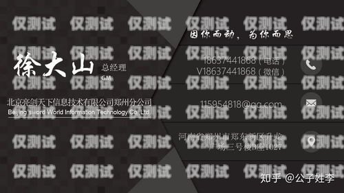 重慶電銷外呼系統排名重慶外呼公司