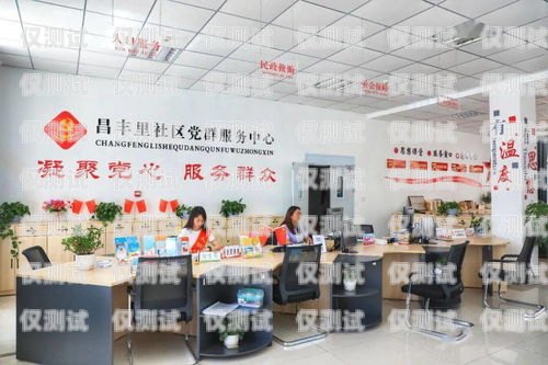 金昌市電話機器人公司地址金昌市電話機器人公司地址在哪里