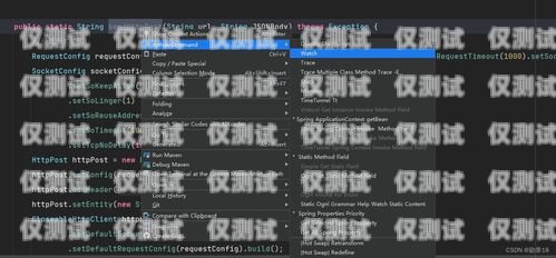 菜鳥客服外呼顯示系統異常，問題與解決方案菜鳥外呼客服是什么意思