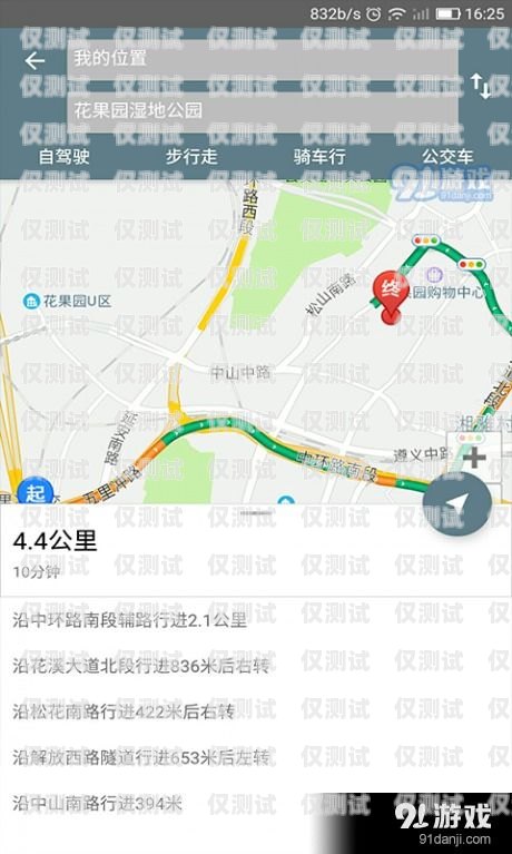 江蘇外呼系統(tǒng)卡辦理地點(diǎn)江蘇外呼系統(tǒng)卡辦理地點(diǎn)查詢