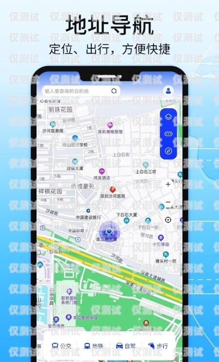 江蘇外呼系統(tǒng)卡辦理地點(diǎn)江蘇外呼系統(tǒng)卡辦理地點(diǎn)查詢