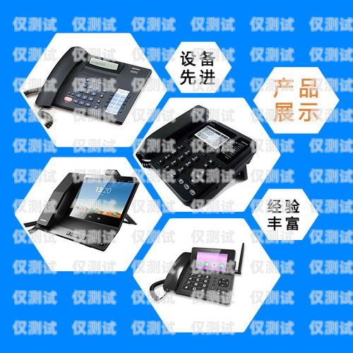 寧波電話外呼系統價格多少外呼電話多少錢
