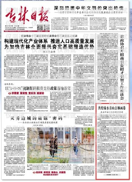 個體工商戶辦理電銷卡的相關問題解答個體工商戶可以辦電銷卡嗎