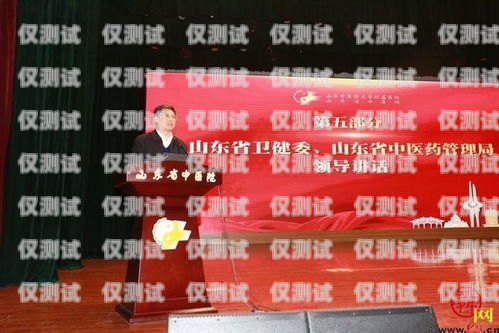 安徽電信外呼系統(tǒng)價(jià)格及優(yōu)勢電信外呼業(yè)務(wù)