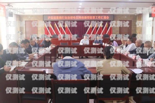 安徽電信外呼系統(tǒng)價(jià)格及優(yōu)勢電信外呼業(yè)務(wù)