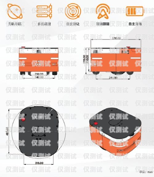 如何選擇優秀的電話機器人廠家電話機器人哪個廠家好用