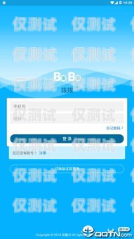 外呼系統價格有哪些外呼系統一般多少錢