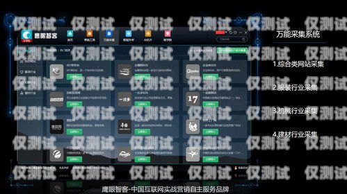外呼系統價格有哪些外呼系統一般多少錢