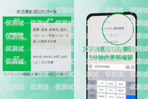 電銷卡的使用期限，多久才合適？電銷卡能使用多久啊