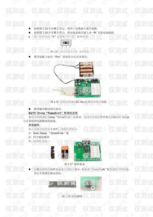 電銷機(jī)器人編程有必要考嗎？電銷機(jī)器人編程有必要考嗎知乎