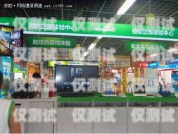 龍巖電話機器人加盟，開啟智能營銷新時代龍巖電話機器人加盟店