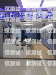 龍巖電話機器人加盟，開啟智能營銷新時代龍巖電話機器人加盟店