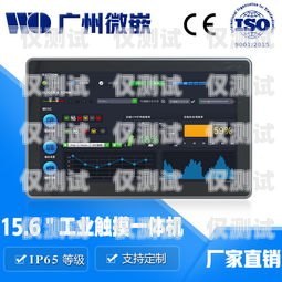 淮安智能外呼系統，穩定性與可靠性的探索淮安呼叫