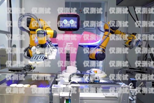 揚州電話機器人哪個靠譜？揚州機器人公司招聘