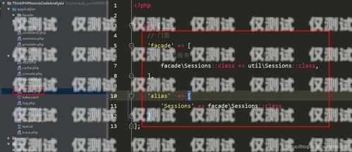 深入解析 PHP 對接外呼系統(tǒng)的實現(xiàn)與應用外呼系統(tǒng)源碼 php