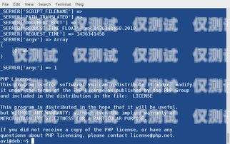 深入解析 PHP 對接外呼系統(tǒng)的實現(xiàn)與應用外呼系統(tǒng)源碼 php