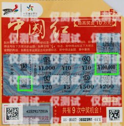 大連電銷卡購買指南大連購買電銷卡的地方