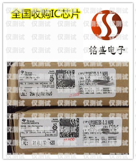 大連電銷卡購買指南大連購買電銷卡的地方