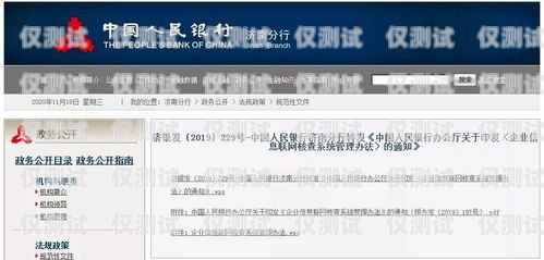 株洲回撥外呼系統好用嗎？回撥外呼系統真的會不封卡嗎?