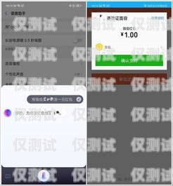 探索 OPPO 外呼系統的強大功能與優勢oppo外撥呼叫限制怎么解除