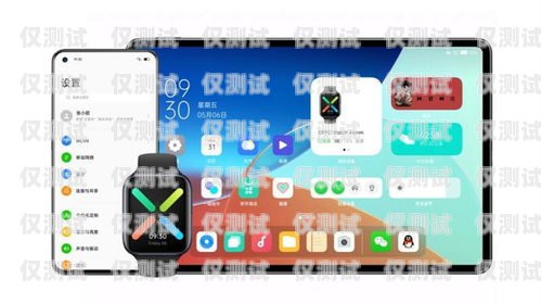探索 OPPO 外呼系統的強大功能與優勢oppo外撥呼叫限制怎么解除