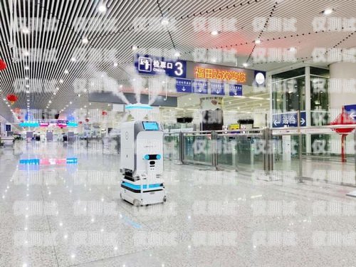 西安高鐵站防疫電話機器人，保障出行安全的智能助手西安高鐵站防疫電話是多少