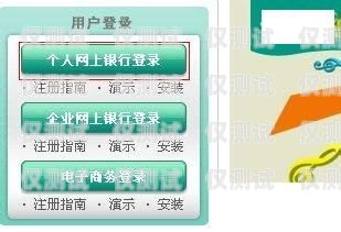 電銷讓客戶辦卡的秘訣電銷如何讓客戶辦卡呢